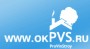 http://www.okpvs.ru/ 