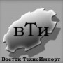 http://vostoktechnoimport.ru