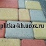 http://plitka-kh.ucoz.ru