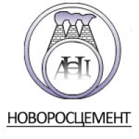Новороссийский цементный завод. ОАО «Новоросцемент»